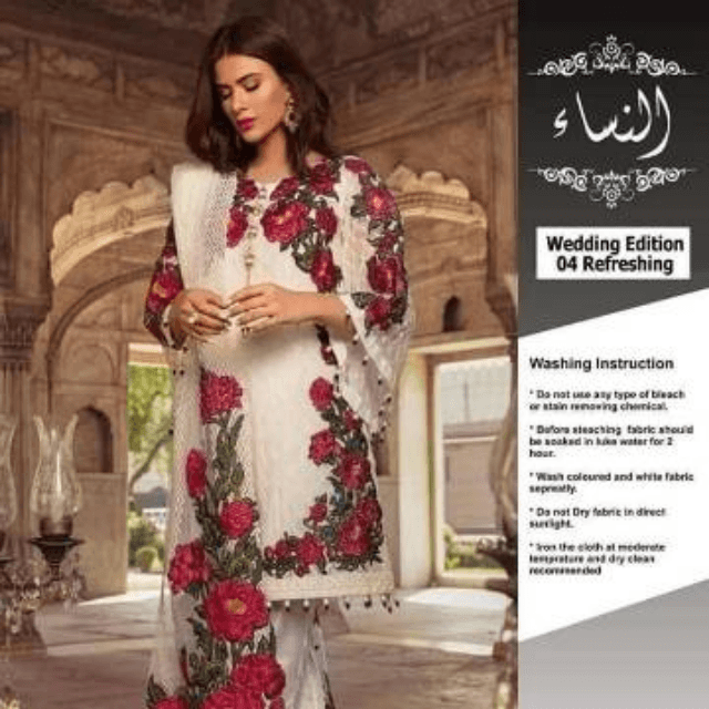 GULLAAL Chiffon Collection