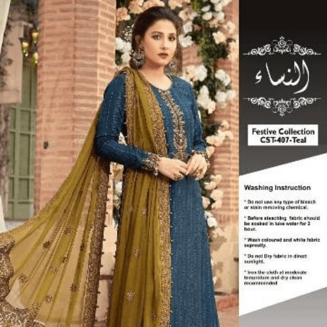 Maria B. Chiffon Collection